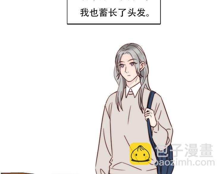 第83话 引路灯