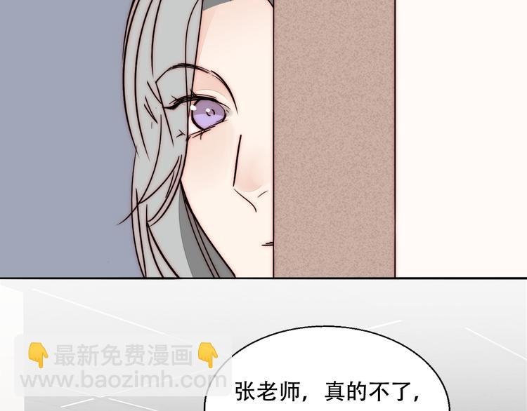 第83话 引路灯