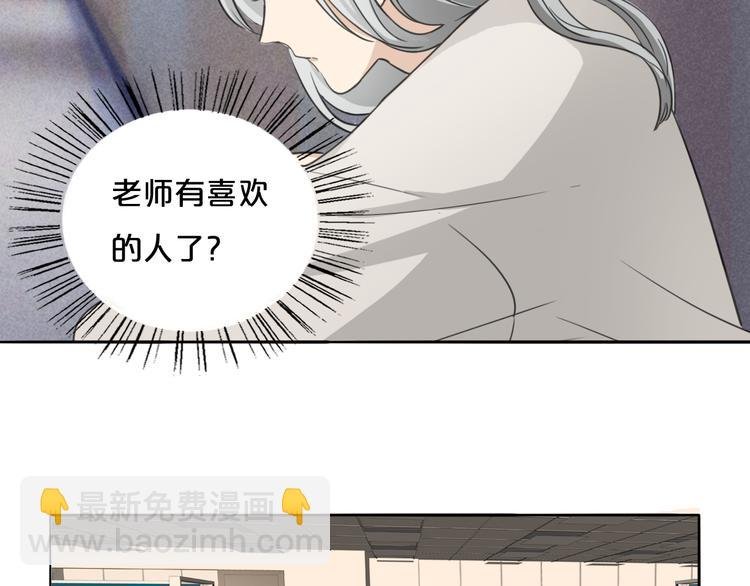 第83话 引路灯