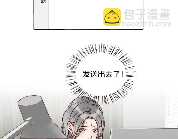 第84话 破灭