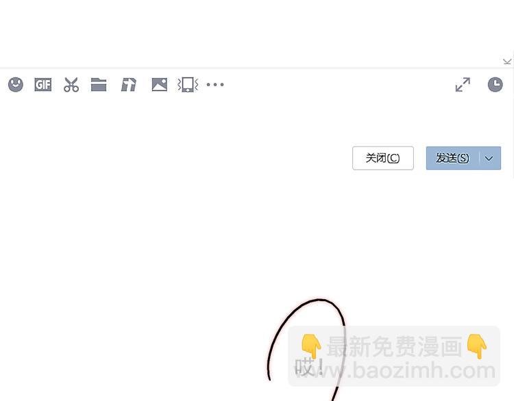 第84话 破灭