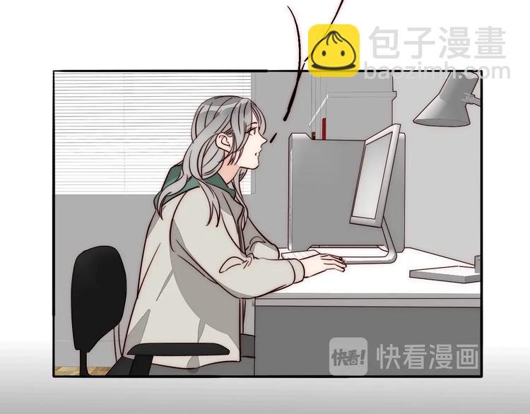 第84话 破灭