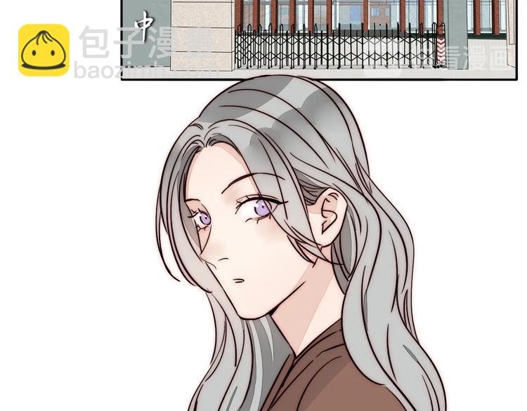 第84话 破灭