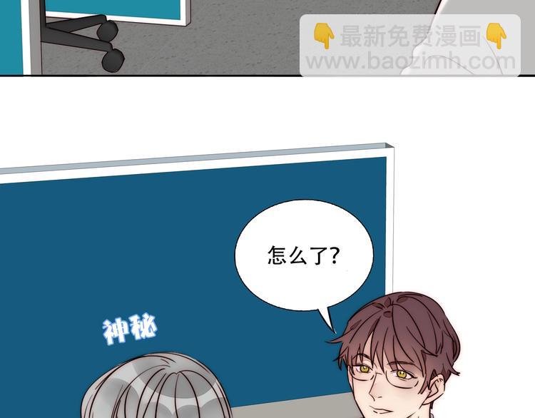 第84话 破灭