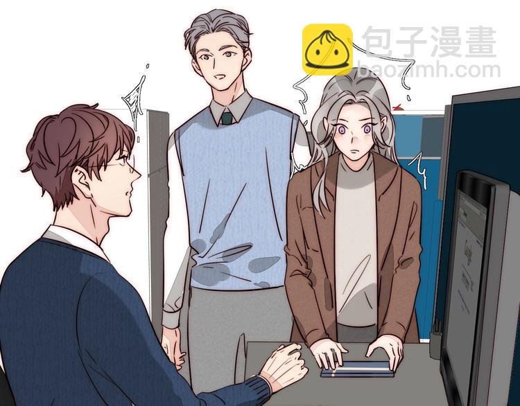 第84话 破灭