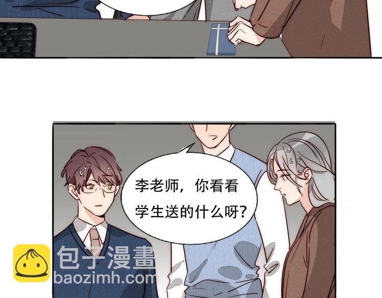 第84话 破灭