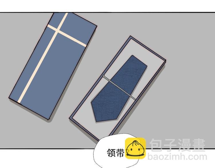 第84话 破灭