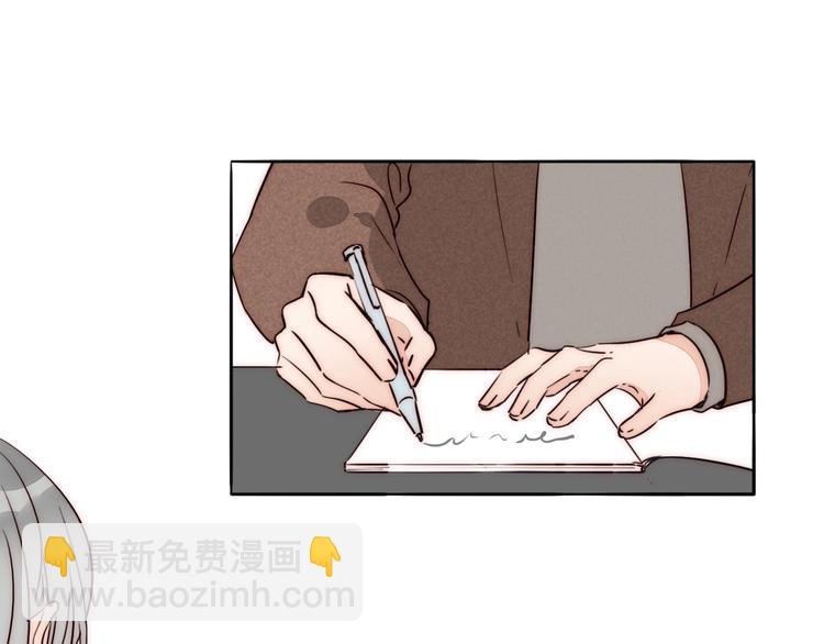 第84话 破灭