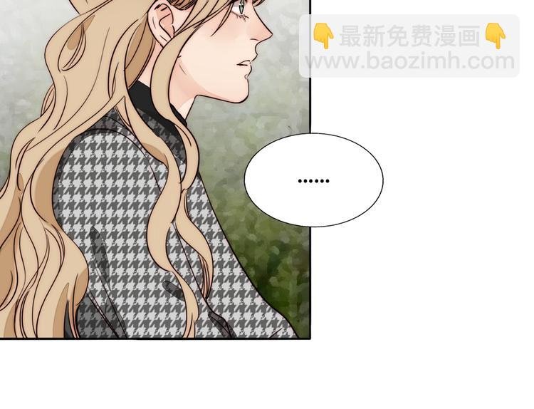 第85话 手机检查