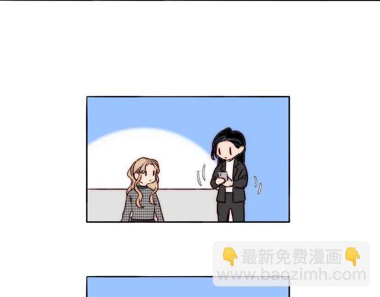第85话 手机检查
