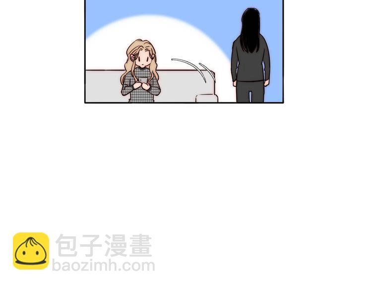 第85话 手机检查