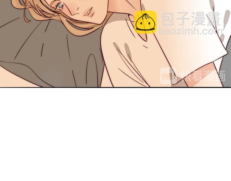 第85话 手机检查