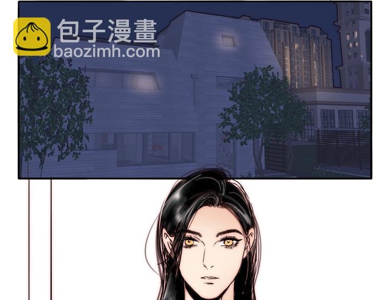 完结篇 戒指的主人