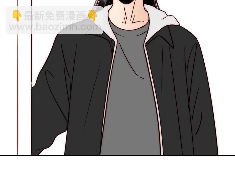 完结篇 戒指的主人