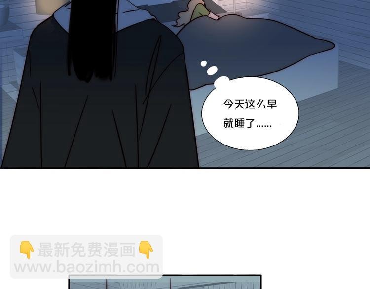 完结篇 戒指的主人