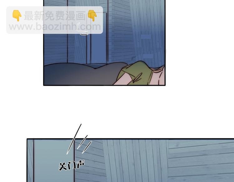 完结篇 戒指的主人