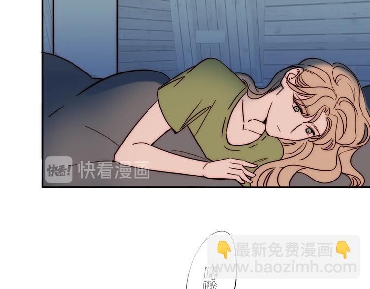完结篇 戒指的主人