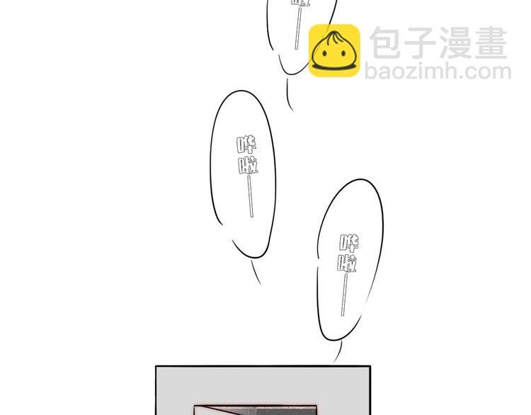完结篇 戒指的主人