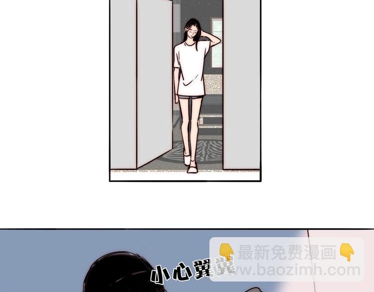 完结篇 戒指的主人