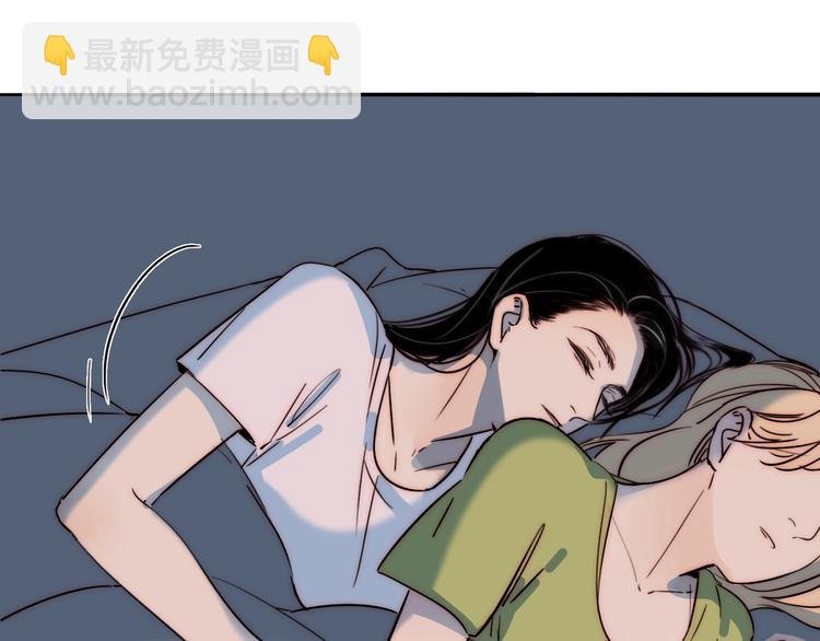 完结篇 戒指的主人