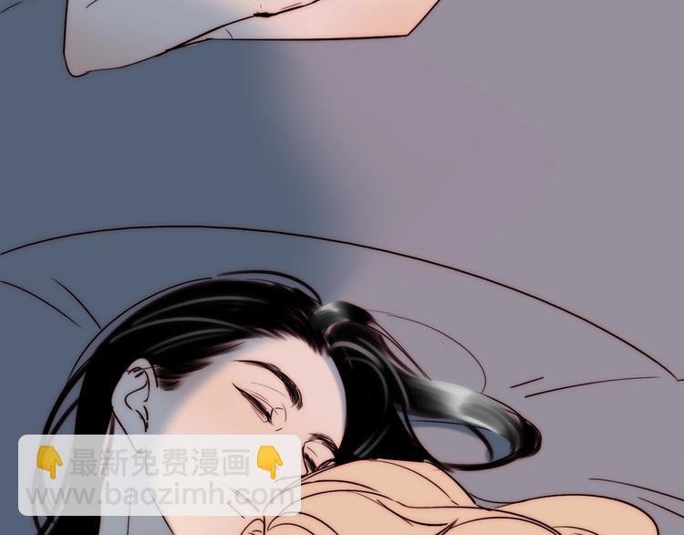 完结篇 戒指的主人