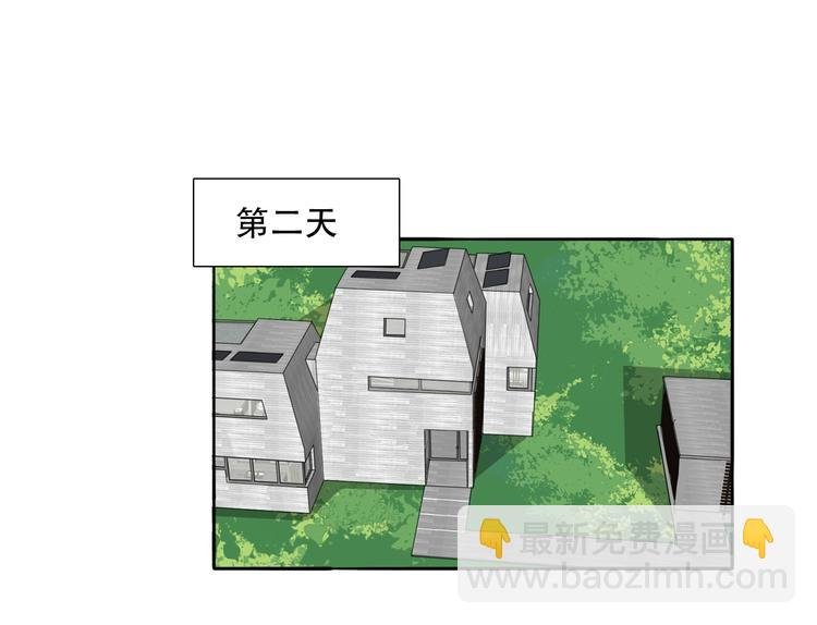 完结篇 戒指的主人