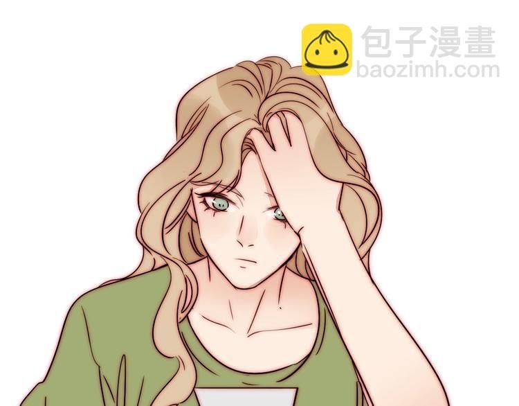 完结篇 戒指的主人