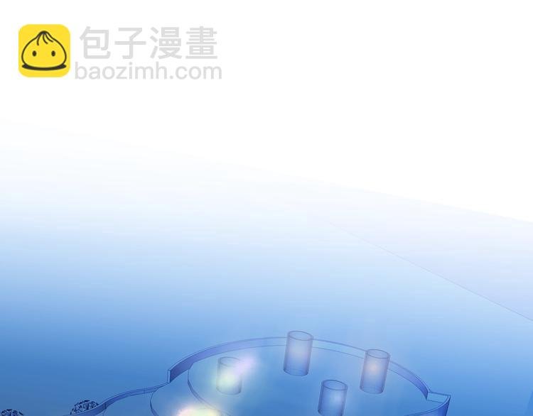 完结篇 戒指的主人