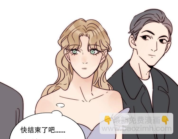 完结篇 戒指的主人