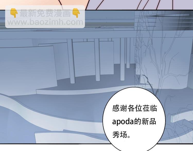 完结篇 戒指的主人
