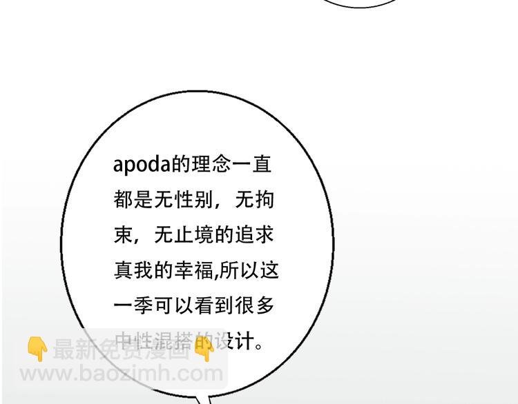 完结篇 戒指的主人