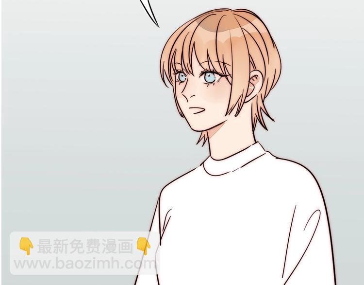 完结篇 戒指的主人
