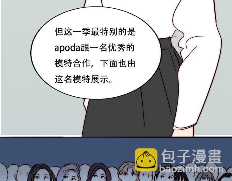 完结篇 戒指的主人