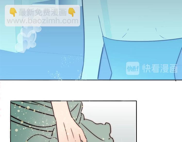 完结篇 戒指的主人
