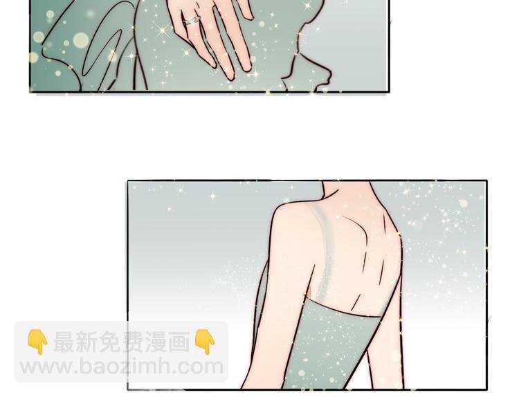 完结篇 戒指的主人