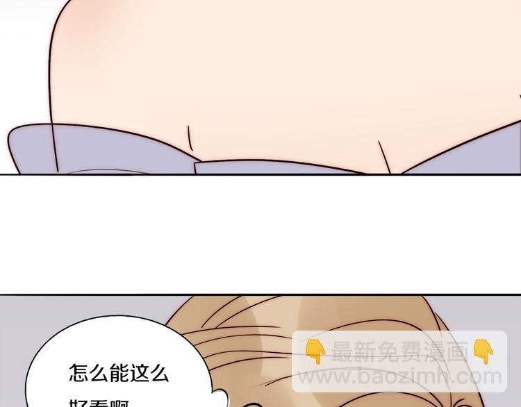 完结篇 戒指的主人