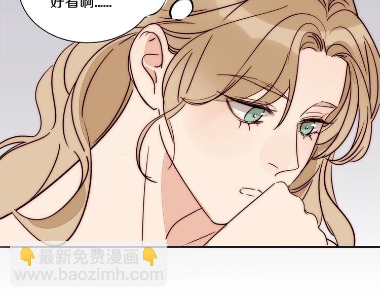 完结篇 戒指的主人