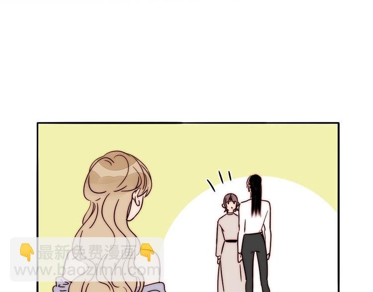 完结篇 戒指的主人