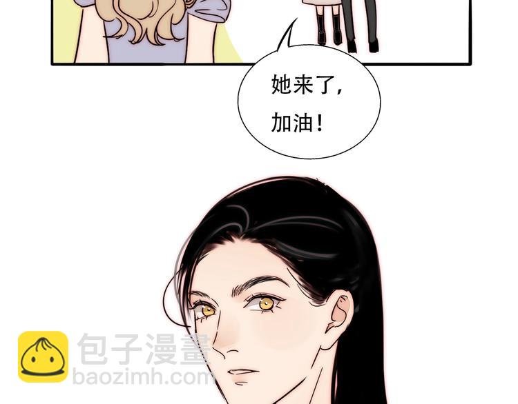 完结篇 戒指的主人