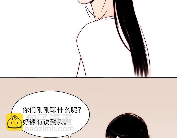 完结篇 戒指的主人