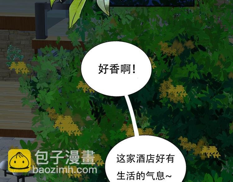 番外 中秋团圆夜