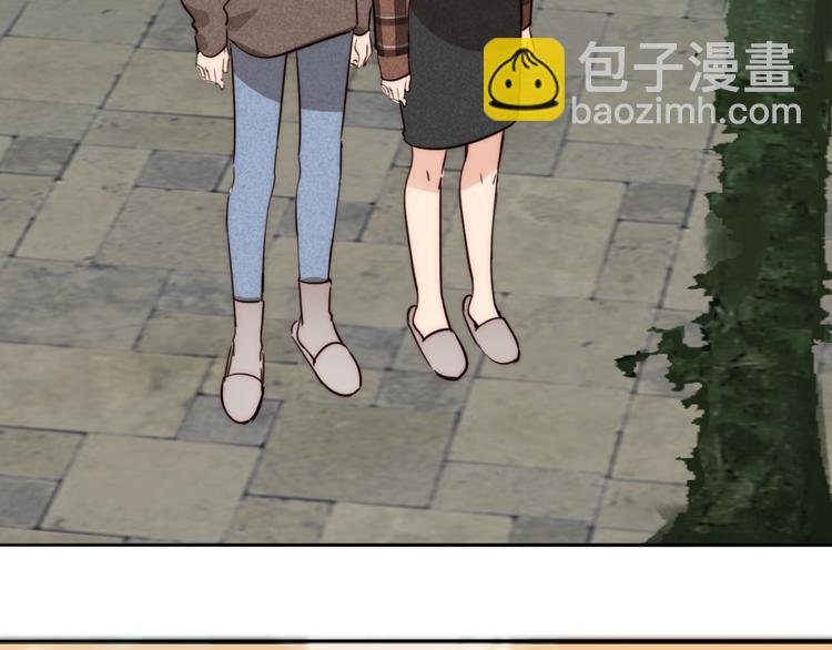 番外 中秋团圆夜