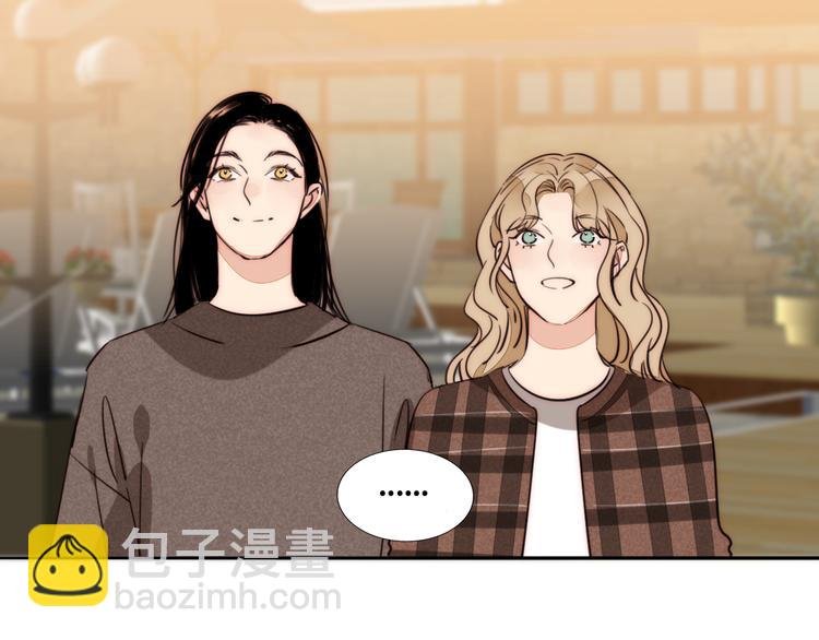 番外 中秋团圆夜