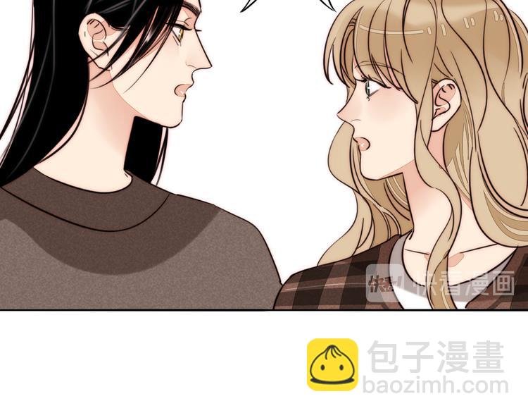 番外 中秋团圆夜
