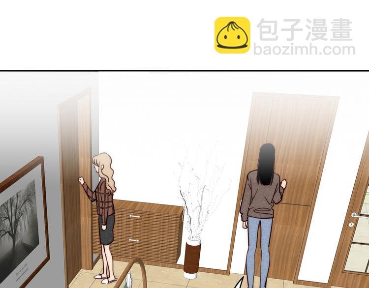 番外 中秋团圆夜
