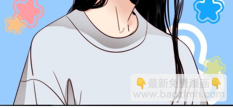 番外 中秋团圆夜