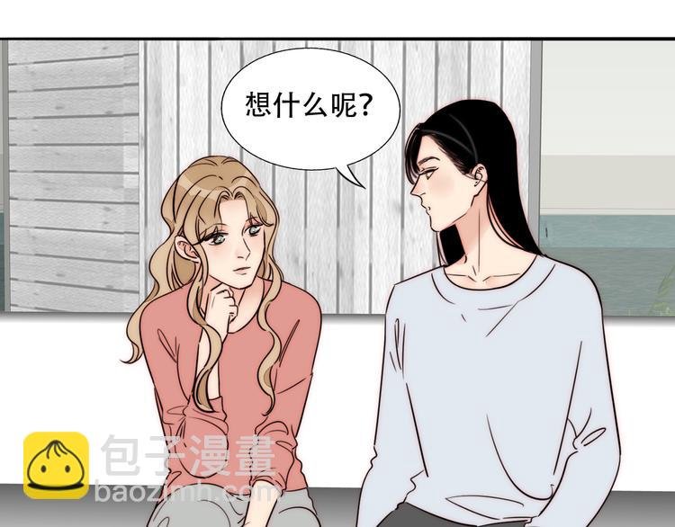 番外 中秋团圆夜