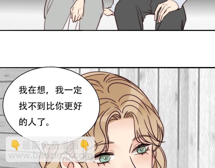 番外 中秋团圆夜
