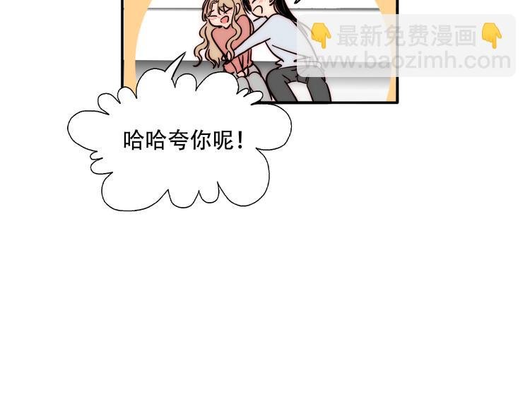 番外 中秋团圆夜
