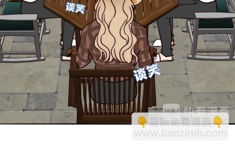 番外 中秋团圆夜